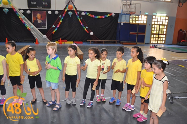 rawdat freeer jamhary3 (49).JPG